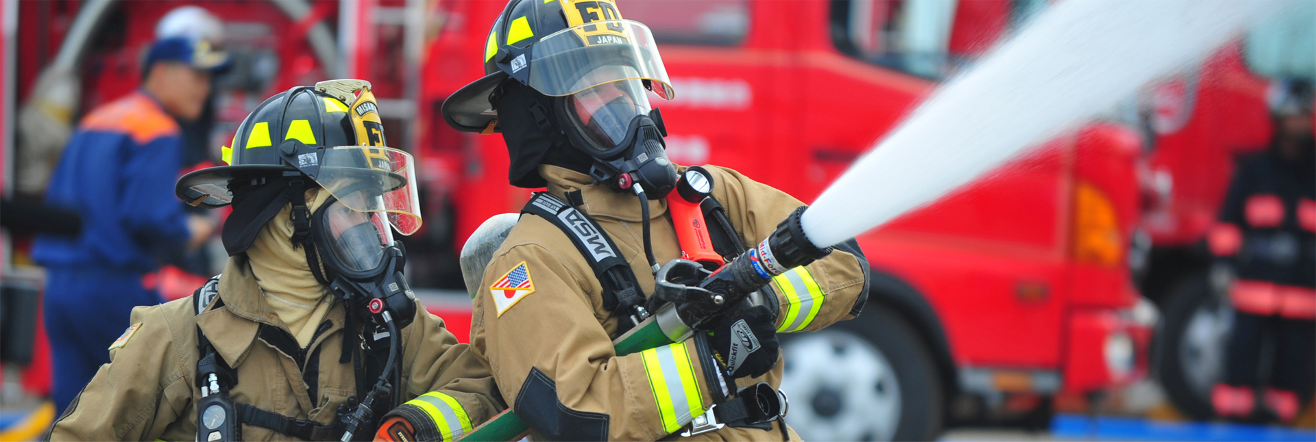 Wechselbild der Feuerwehr Lonsee